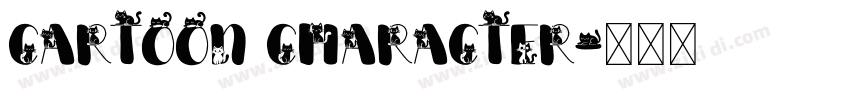 Cartoon Character字体转换 Cartoon Character字体转换